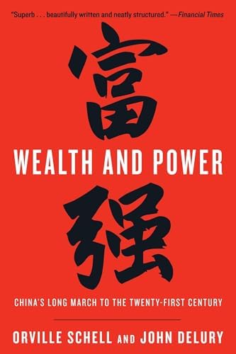 Ancient Chinese Thought, Modern Chinese Power (The Princeton-China